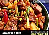 风味酸萝卜烧鸭的做法