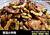 苦瓜小炒肉的做法