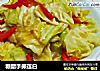 糖醋手撕莲白的做法