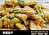 麻酱茄子的做法