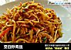 茭白炒肉丝的做法