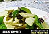 酸菜灯椒炒茭白的做法