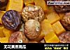 无花果蒸南瓜的做法