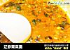 辽参青菜羹的做法