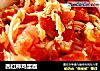 西红柿鸡蛋面的做法