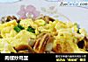 肉螺炒鸡蛋的做法