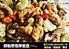 鲜鱿香菇绿蚕豆──鱼儿厨房私房菜的做法