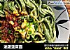 油泼菠菜面的做法