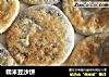 糯米豆沙饼的做法