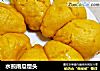 水煎南瓜馒头的做法