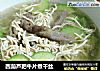 西葫芦肥牛片煮干丝的做法