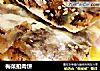 梅菜扣肉饼的做法