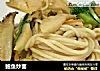 鲍鱼炒面的做法