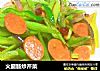 火腿肠炒芹菜的做法