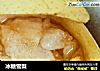 冰糖雪梨的做法