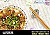 山药蒸鸡的做法
