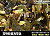 蒜香辣酱海带丝的做法