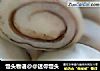 馒头物语@@迷你馒头的做法