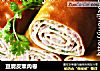 豆腐皮熏肉卷的做法