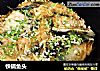 铁锅鱼头的做法
