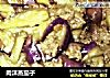 肉沫蒸茄子的做法