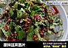 酸辣韭菜面片的做法