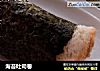 海苔吐司卷的做法