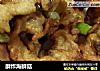 酥炸海鲜菇的做法