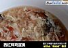 西红柿鸡蛋羹的做法