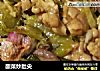 酸菜炒肚尖的做法