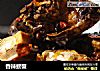 香辣螃蟹的做法