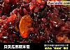 贝贝瓜蒸糯米饭的做法