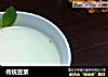 传统豆浆的做法