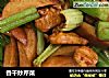 香干炒芹菜的做法