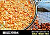 糖桂花柠檬水的做法