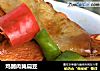 鸡脯肉腌扁豆的做法