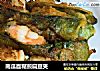 南瓜面糊煎扁豆夹的做法
