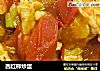 西红柿炒蛋的做法