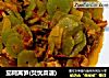 茄糊莴笋(焚忧菜谱)的做法