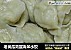 老黄瓜鸡蛋海米水饺的做法