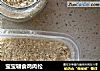 宝宝辅食鸡肉松的做法