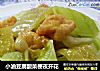 小油豆腐酸菜梗夜开花的做法