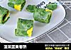 菠菜蛋黄卷饼的做法