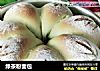 绿茶粉面包的做法