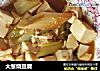 大葱烧豆腐的做法