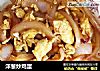 洋葱炒鸡蛋的做法