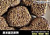 黑米面芝麻饼的做法
