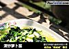 清炒萝卜苗的做法
