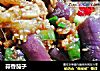 蒜香茄子的做法