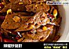 辣椒炒猪肝的做法